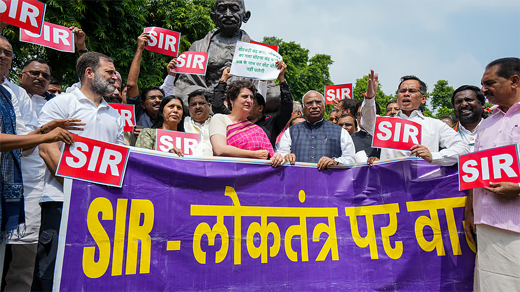 INDIA bloc